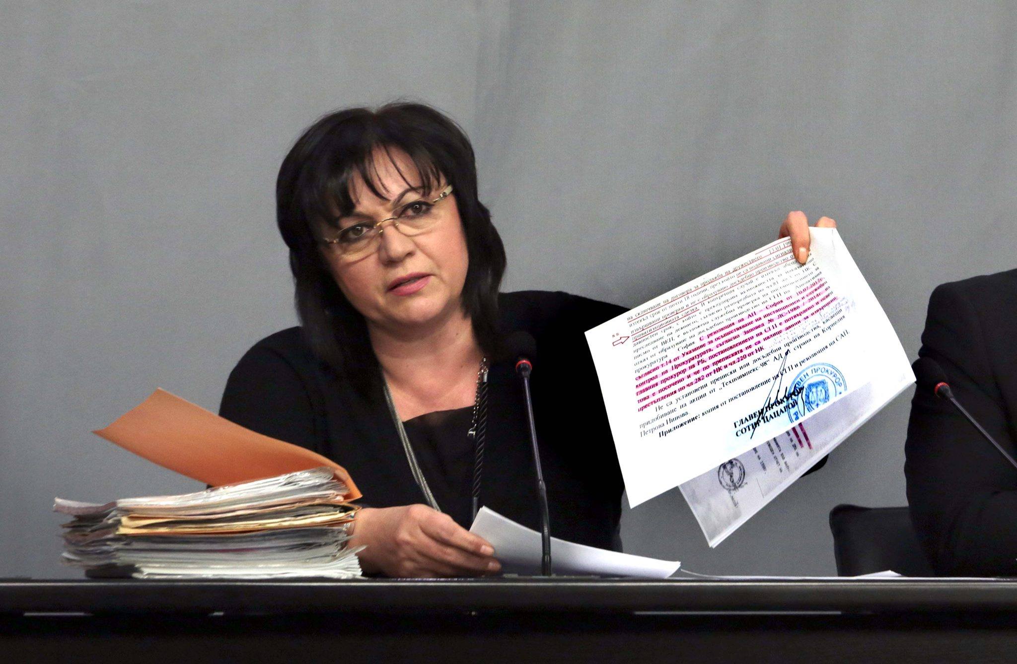 Корнелия Нинова: „Техноимпекс” е политическа атака, Борисов използва ДАНС