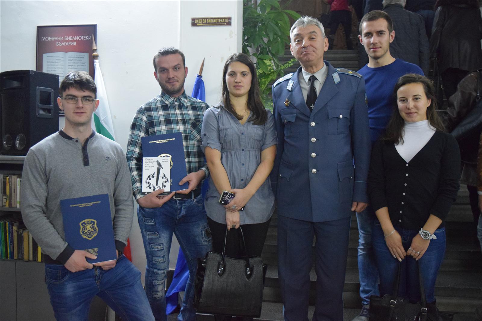 Студенти по география от ВТУ представиха „Непозната България” в национален фотоконкурс
