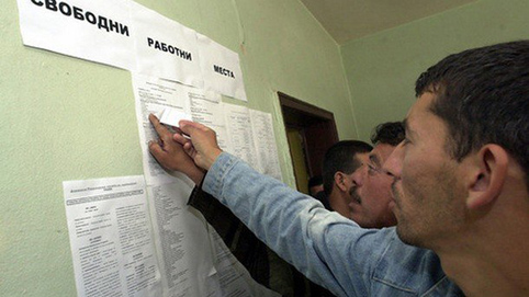 Отпускат евтини кредити на безработни