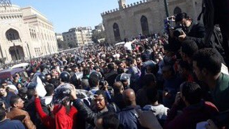 Протести в Кайро срещу решението на Тръмп да признае Ерусалим за столица на Израел