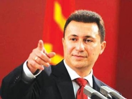 Груевски подаде оставка, ВМРО-ДПМНЕ избира нов председател