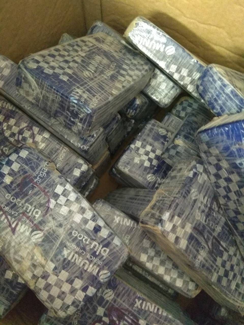 Над 25 кг хероин задържаха митничари на ГКПП Лесово