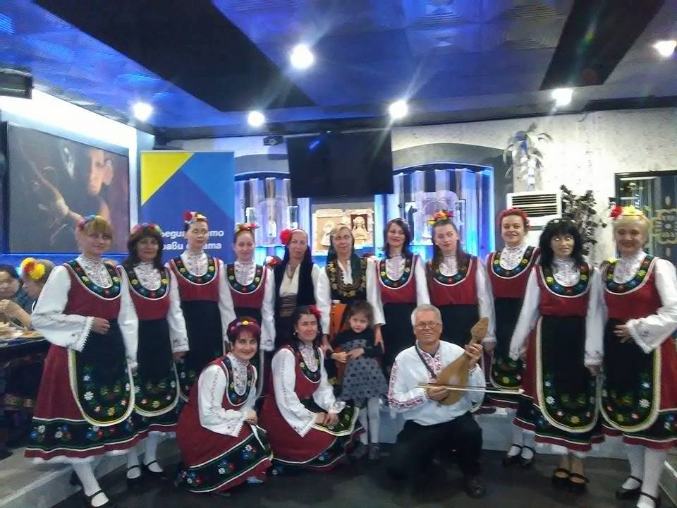 Концерт, ревю, изложба и интернационална трапеза за Българското председателство в Куртово Конаре