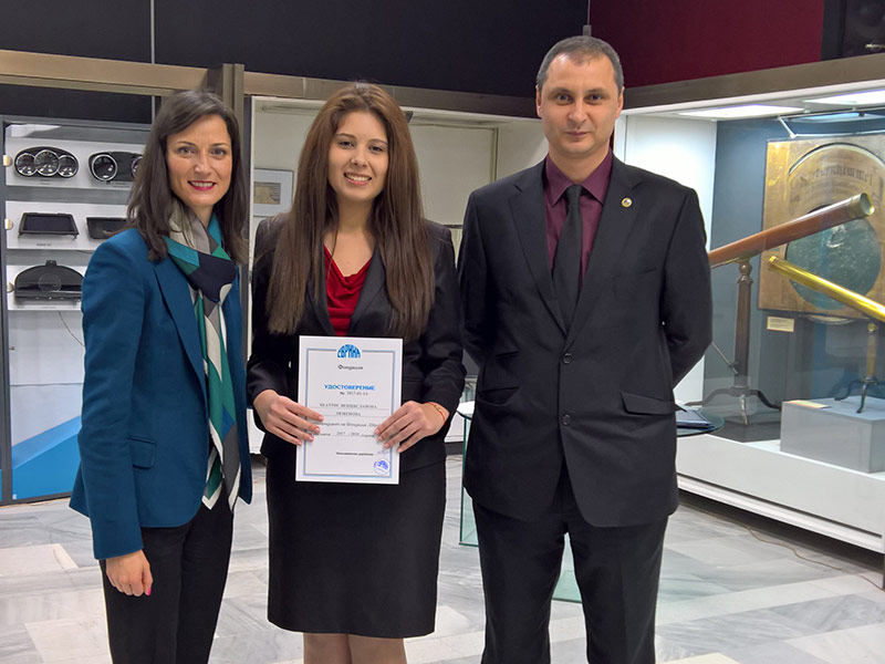 Свищовска студентка е победител в конкурс за именни стипендии на Фондация „Еврика”