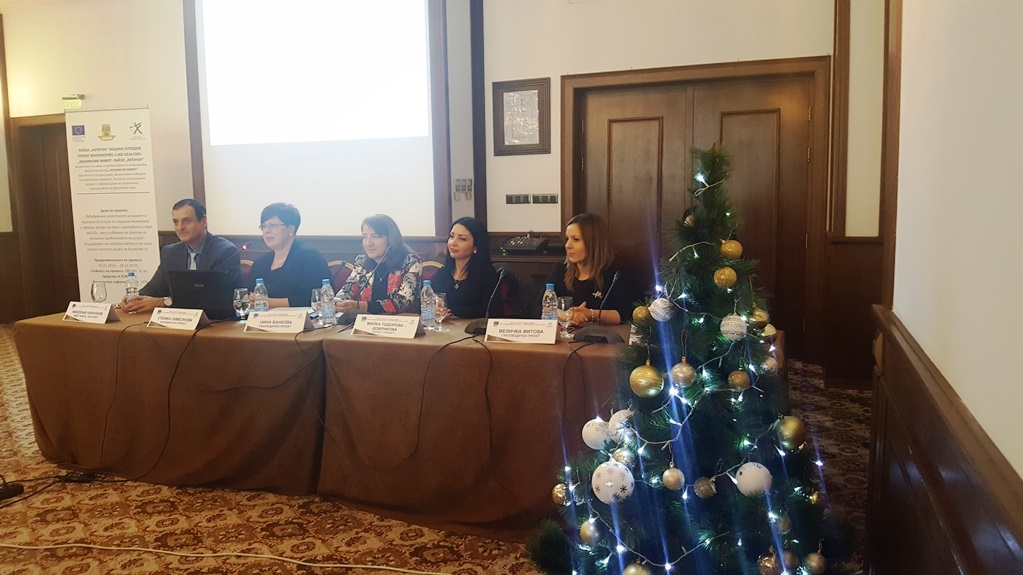 Социален проект за 500 000 лв. промени живота на 96 нуждаещи се жители на район „Източен“ в Пловдив