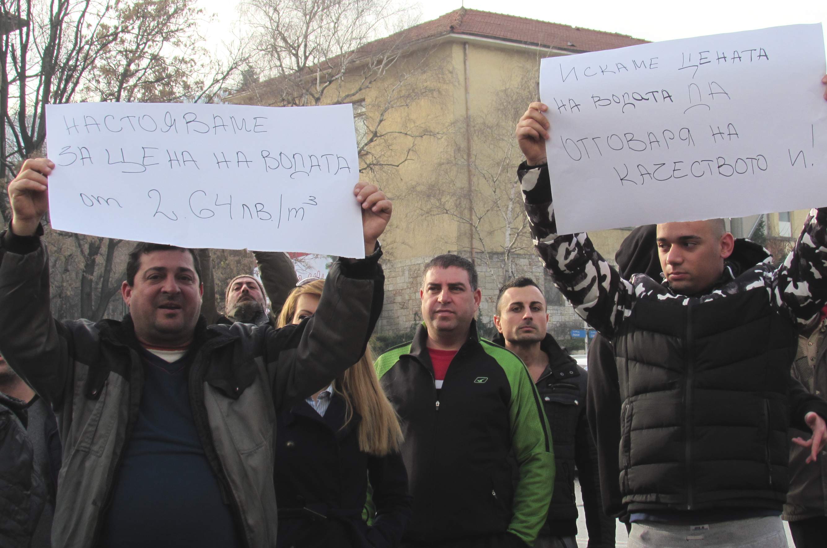 Шуменци на протест за водата
