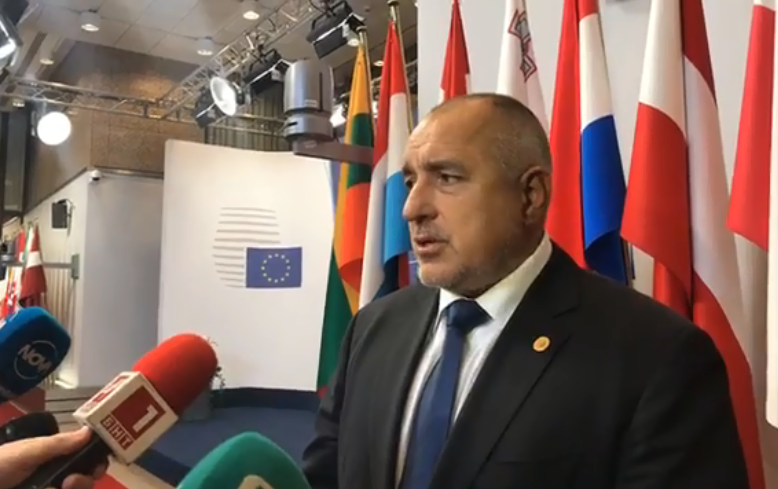 Борисов за искания от БСП и ДПС вот на недоверие: Тези хора искат да провалят страната