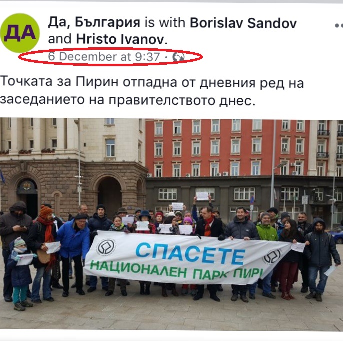 Защо зелените знаят предварително какво решава кабинетът за Банско