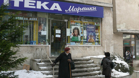 Лъсна схемата с лекарствата на двете свати