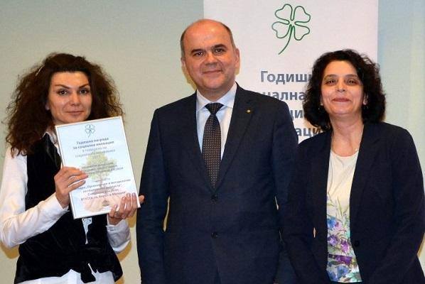 Отличиха Стопанския факултет на ВТУ за бакалавърска програма