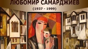 Проект среща учител с ученици в пловдивска галерия