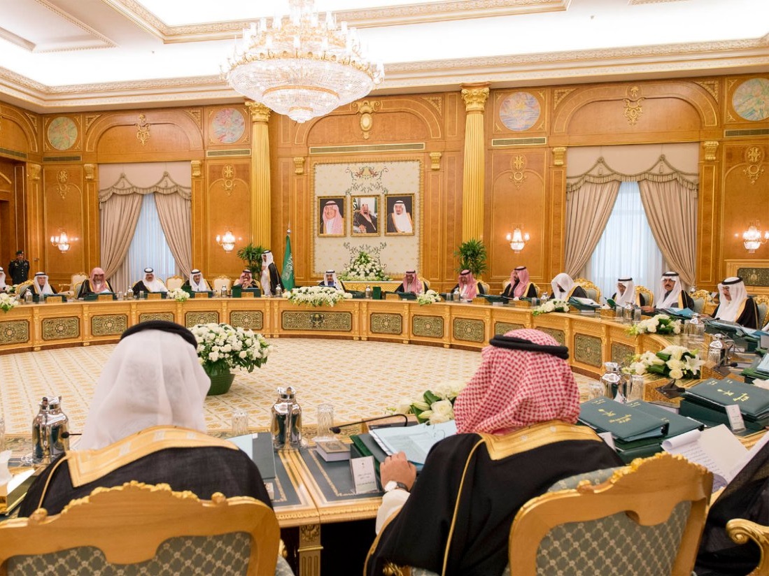 Бюджетът на Саудитска Арабия за 2018-а година ще бъде на минус