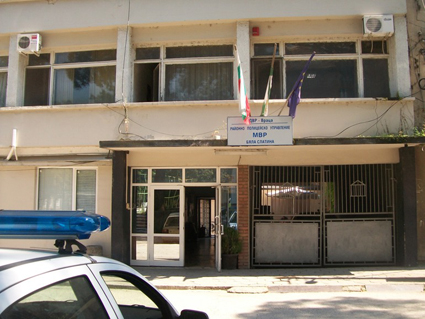 Братя ограбиха ученик, за да си купят бутонки