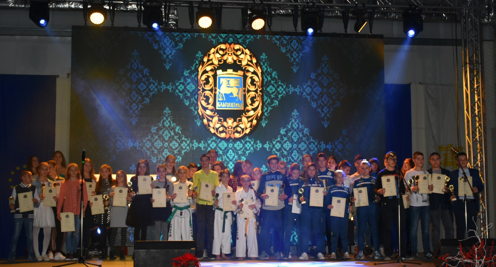 Кметът Камбитов награди Албена Ситнилска за „Спортист № 1 на Благоевград“ за 2017