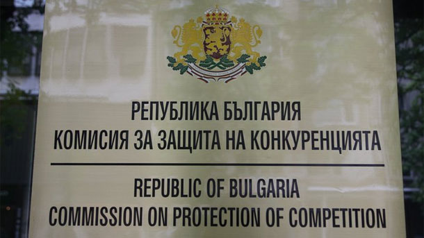 КЗК санкционира ЕВН и ЧЕЗ
