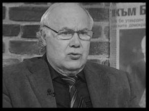 Почина Костадин Чакъров, последният политически съветник на Тодор Живков