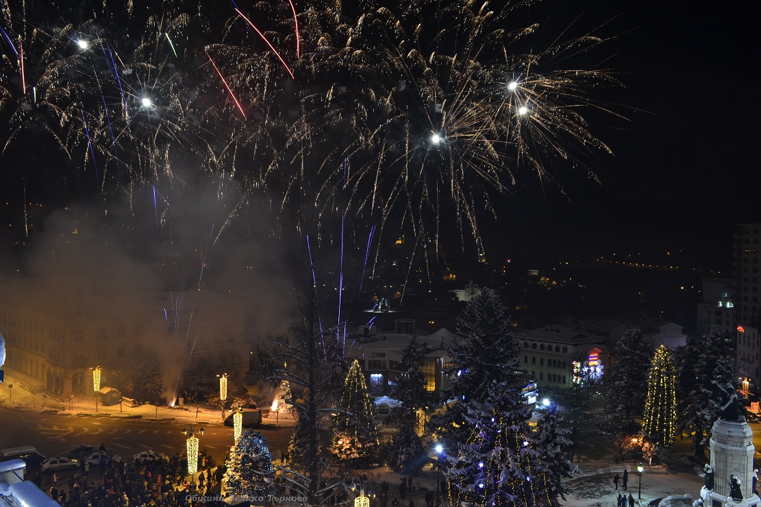 Търновци посрещат Нова година с танцово шоу, R&B и най-доброто от електронната музика