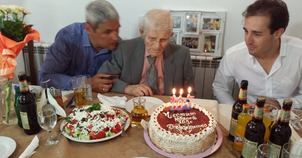 15 жители на Великотърновска област са столетници