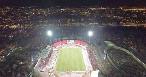 “Българска армия“ вече е на ЦСКА