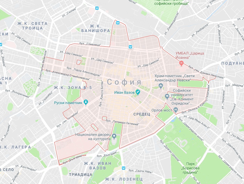 Авария остави без топлоподаване част от центъра на София