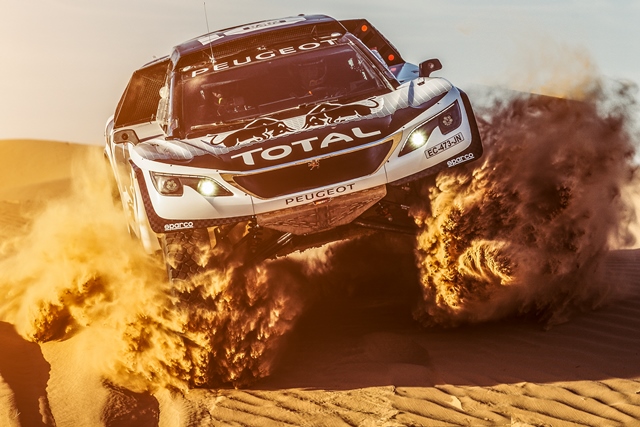 Пътят е страшен, но славен