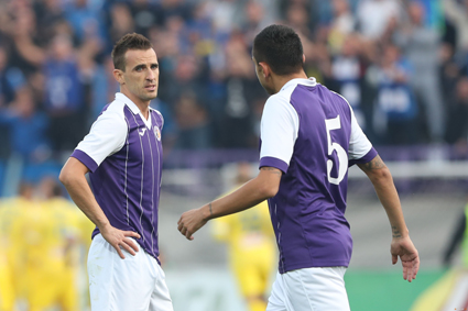 „Етър“ зачеркна минали през „Левски“