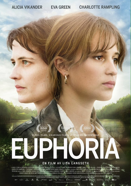 “Еуфория” с Ева Грийн и Алисия Викандер