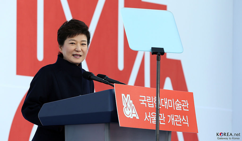 Междукорейските преговори започват на 9 януари