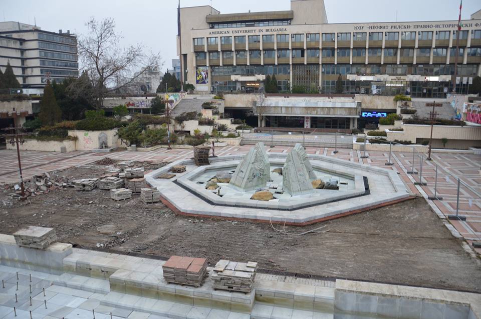 Стартира мащабен ремонт за обновление на центъра на Благоевград за 13 млн. лева