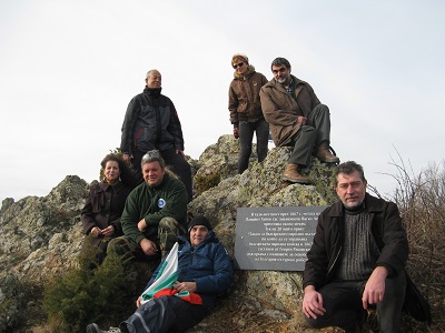 Поставиха плоча на връх Българка, където е пребивавала четата на Хитов