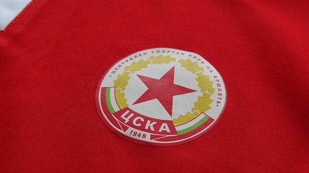 Фалиралото дружество ЦСКА загуби дело за морски имот в Кара дере