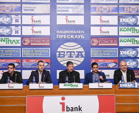 „Червено-син“ тандем атакува БФС