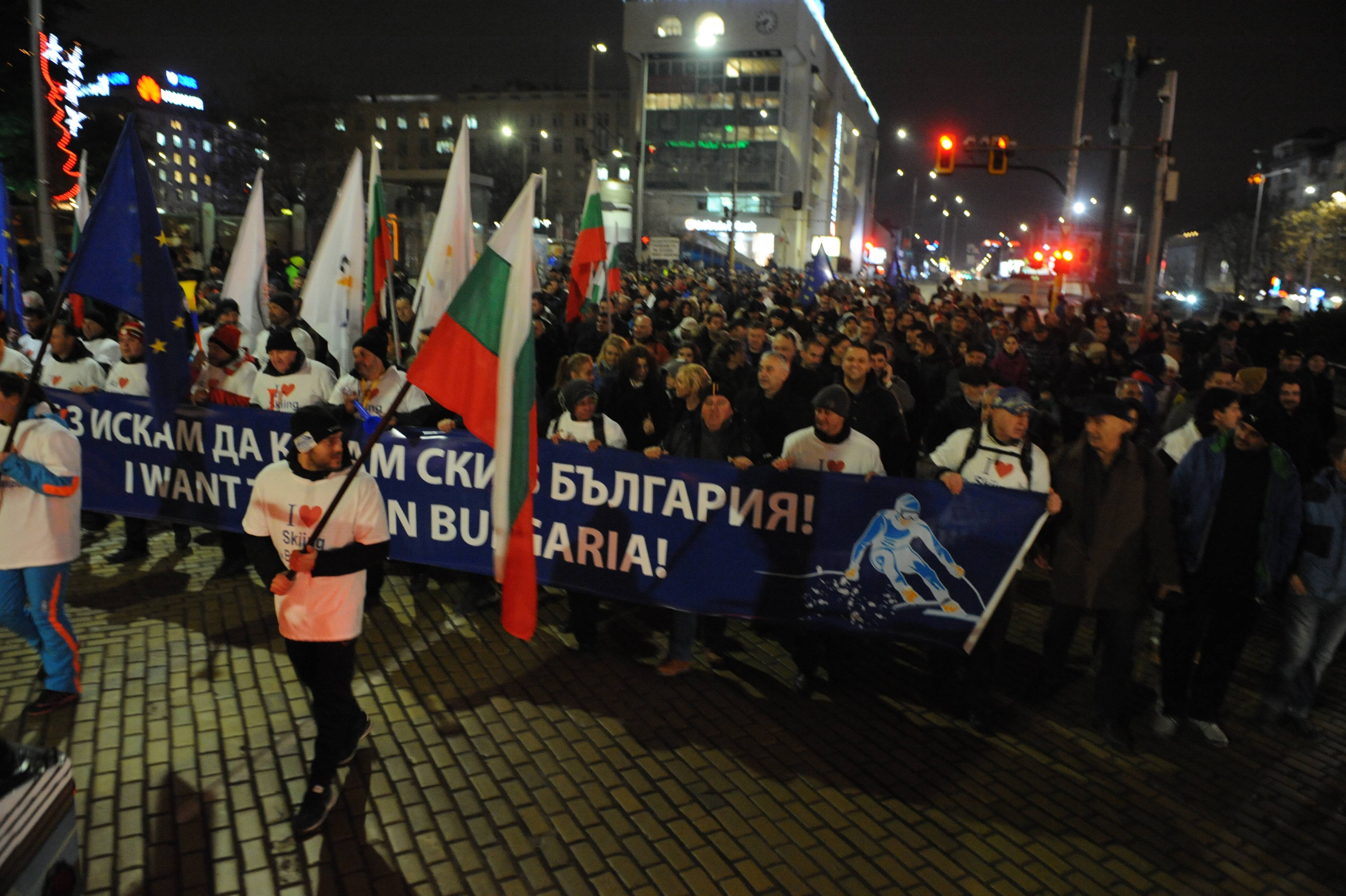 Жалба срещу БТВ пусна Сдружение "Бъдеще за община Банско"