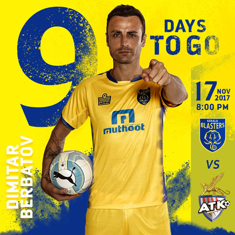 Бербатов от Индия: За мен има един клуб и той е „Юнайтед“