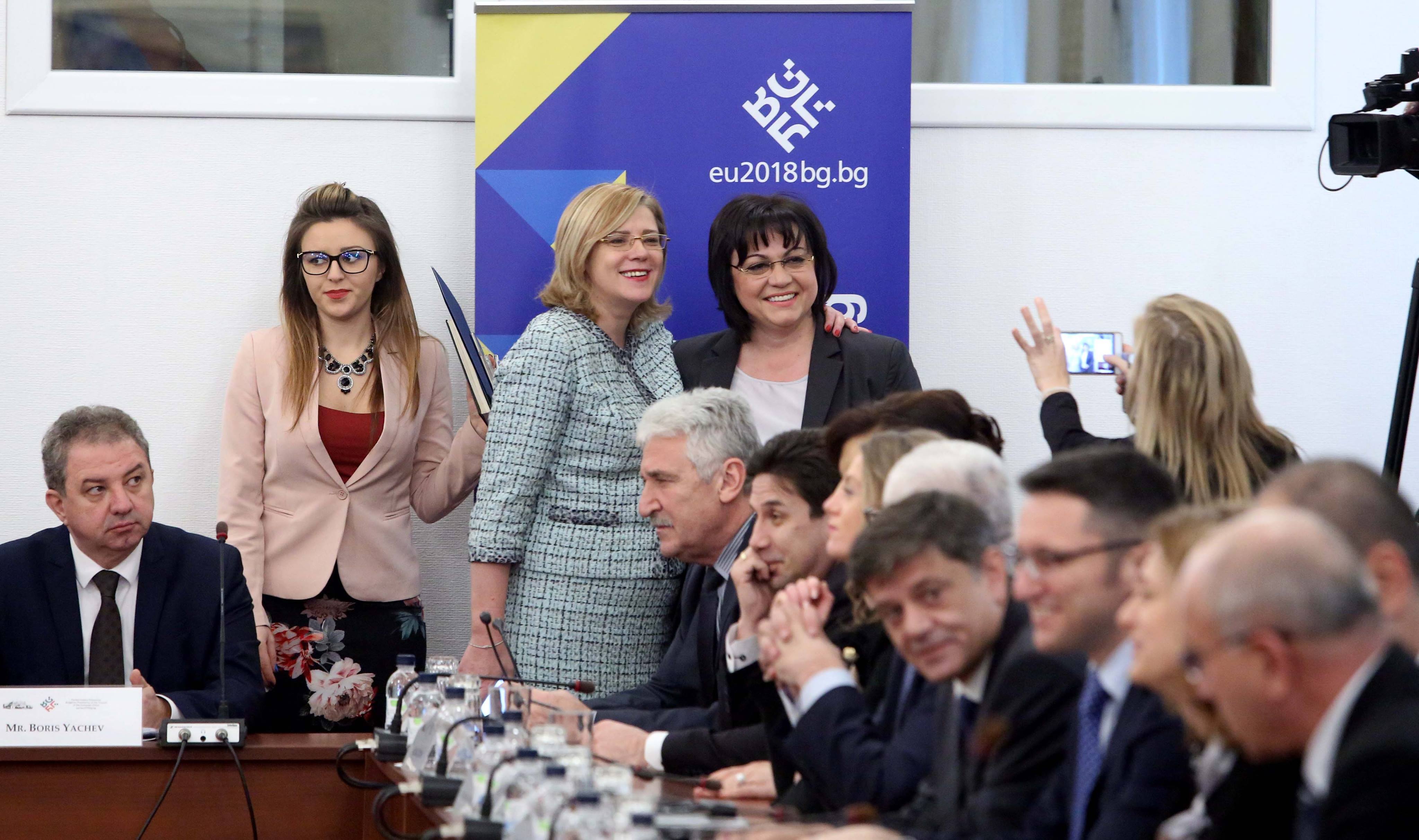 Нинова пред еврокомисарите: Няма да търсим тясно партиен интерес от председателството