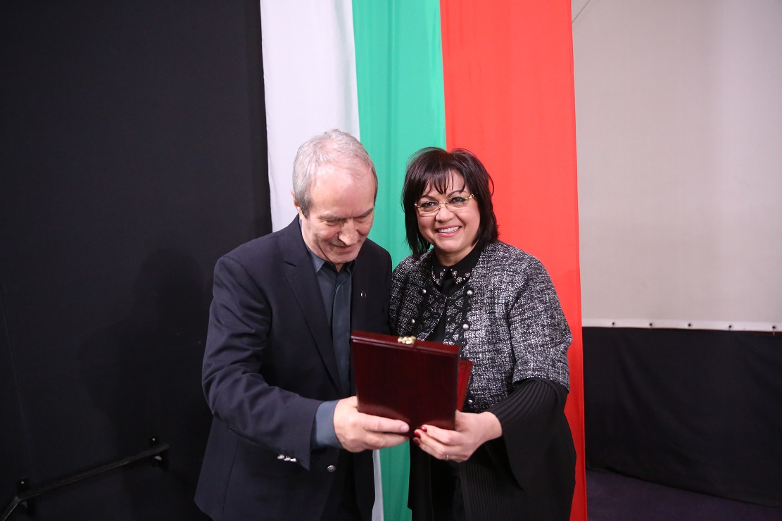 БСП награди Стефан Данаилов и Радослав Гайдарски с почетния знак на партията