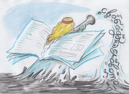 И пак заръда, заплака капиталец бледен