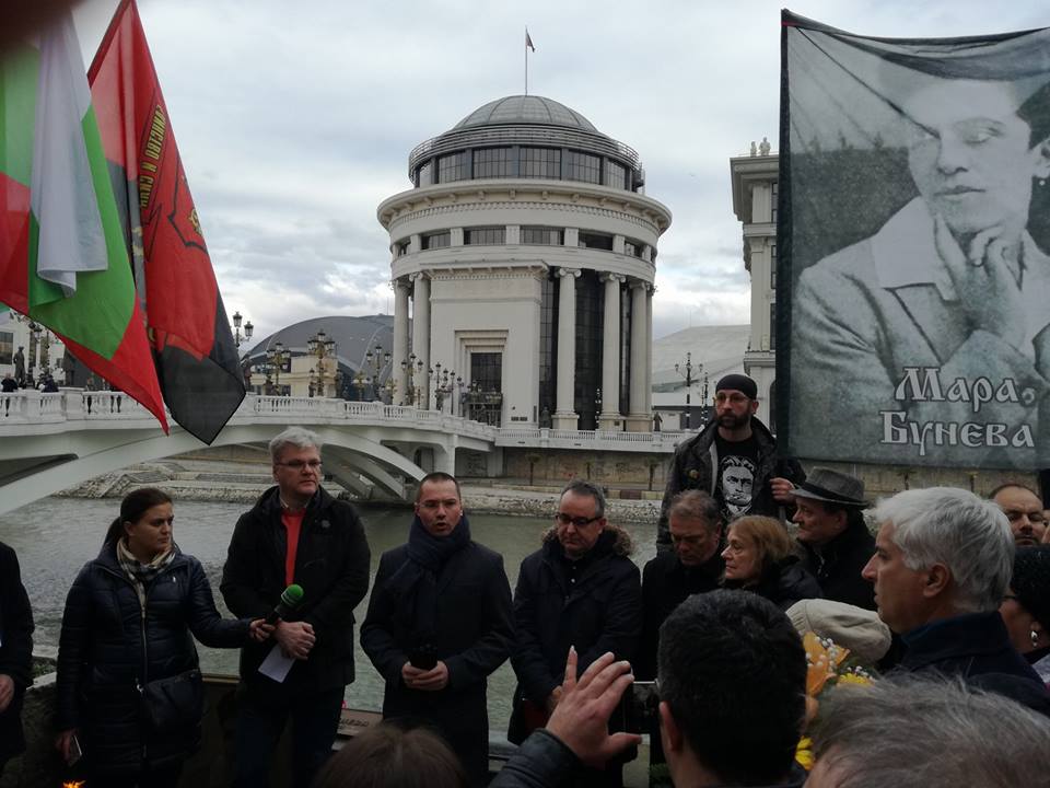 В Скопие „заедничко почитуване“ паметта на Мара Бунева,български и македонски свещеници отслужиха панахида