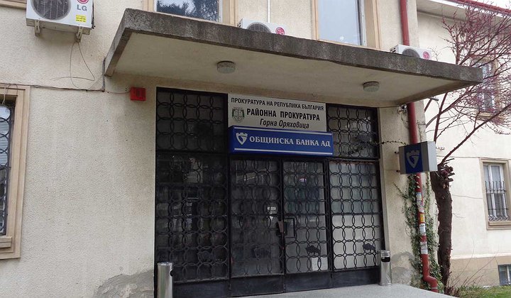 Съдът отреди глоби за хулигани, обиждали и заплашвали полицаи