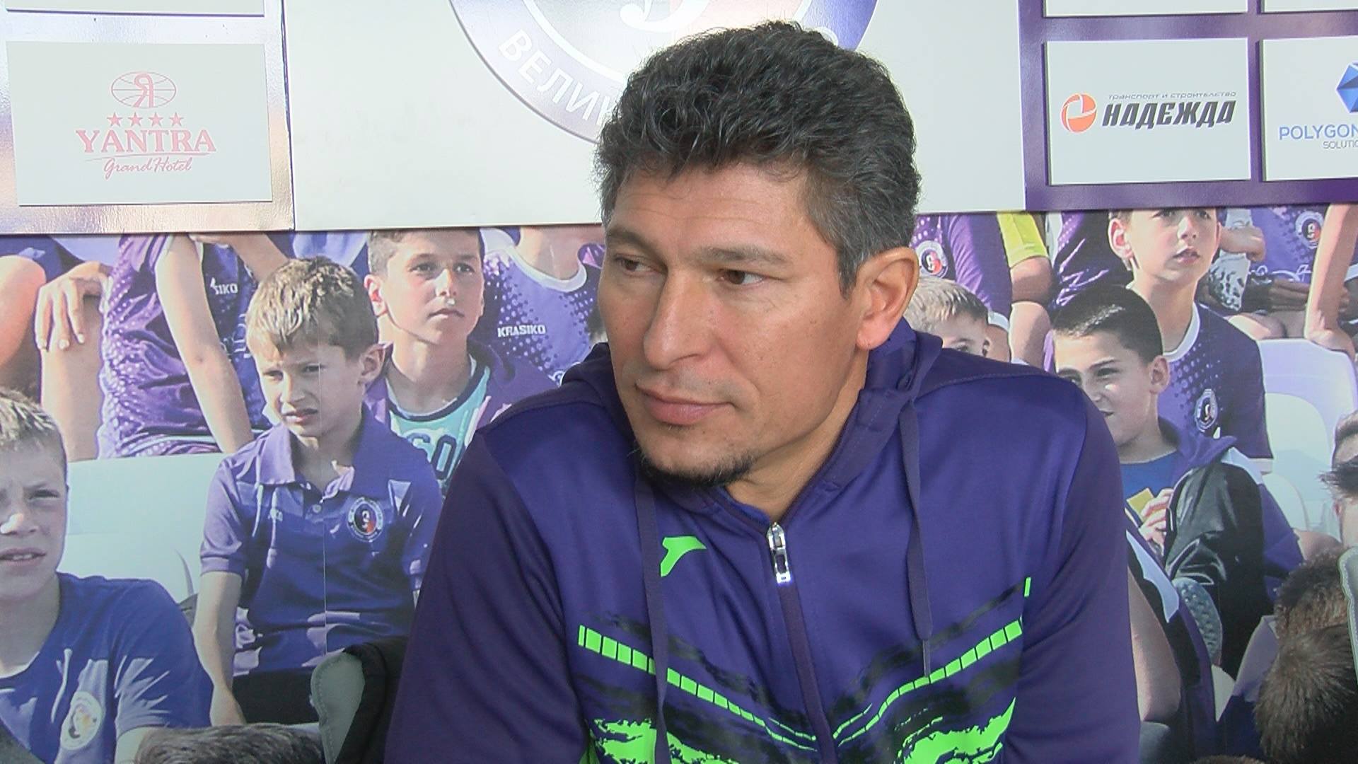 "Етър" търси втори нападател