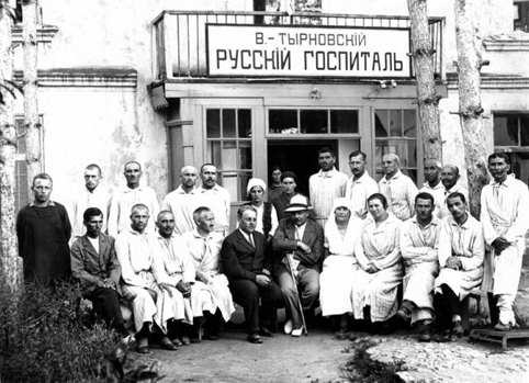 Белогвардейски генерал създава тубдиспансера във Велико Търново