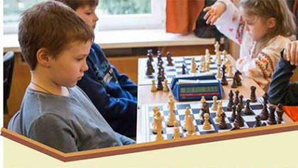 Най-добрите малки шахматисти ще се състезават в Стара Загора