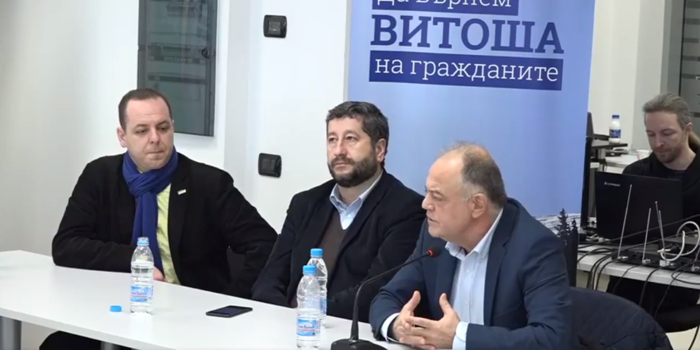 Зелени, сини и получервени в Отечествен фронт срещу зимния туризъм