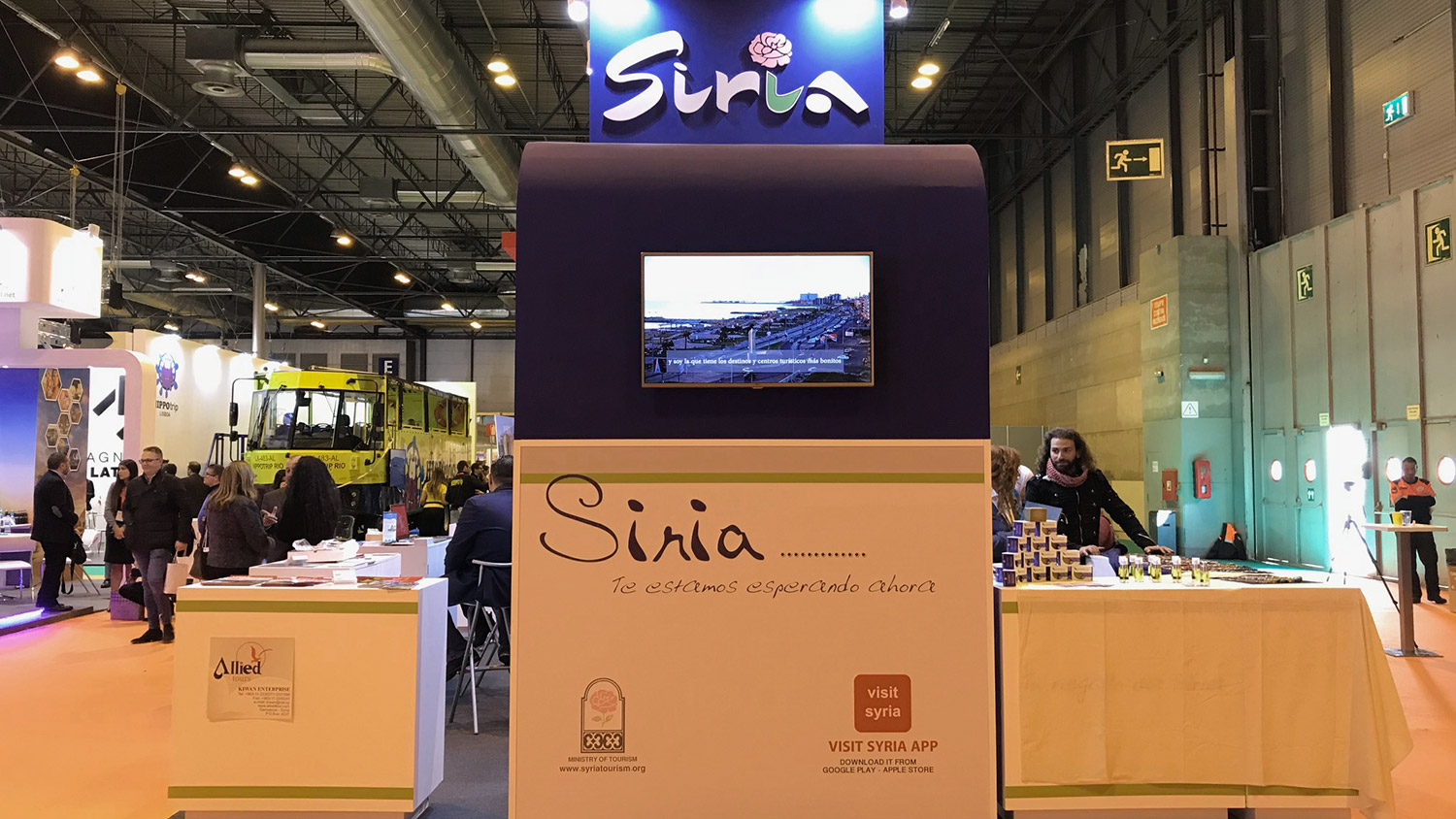 Сирия се рекламира като туристическа дестинация