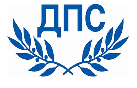 ДПС предлага програмен кабинет и програма за ускорено развитие