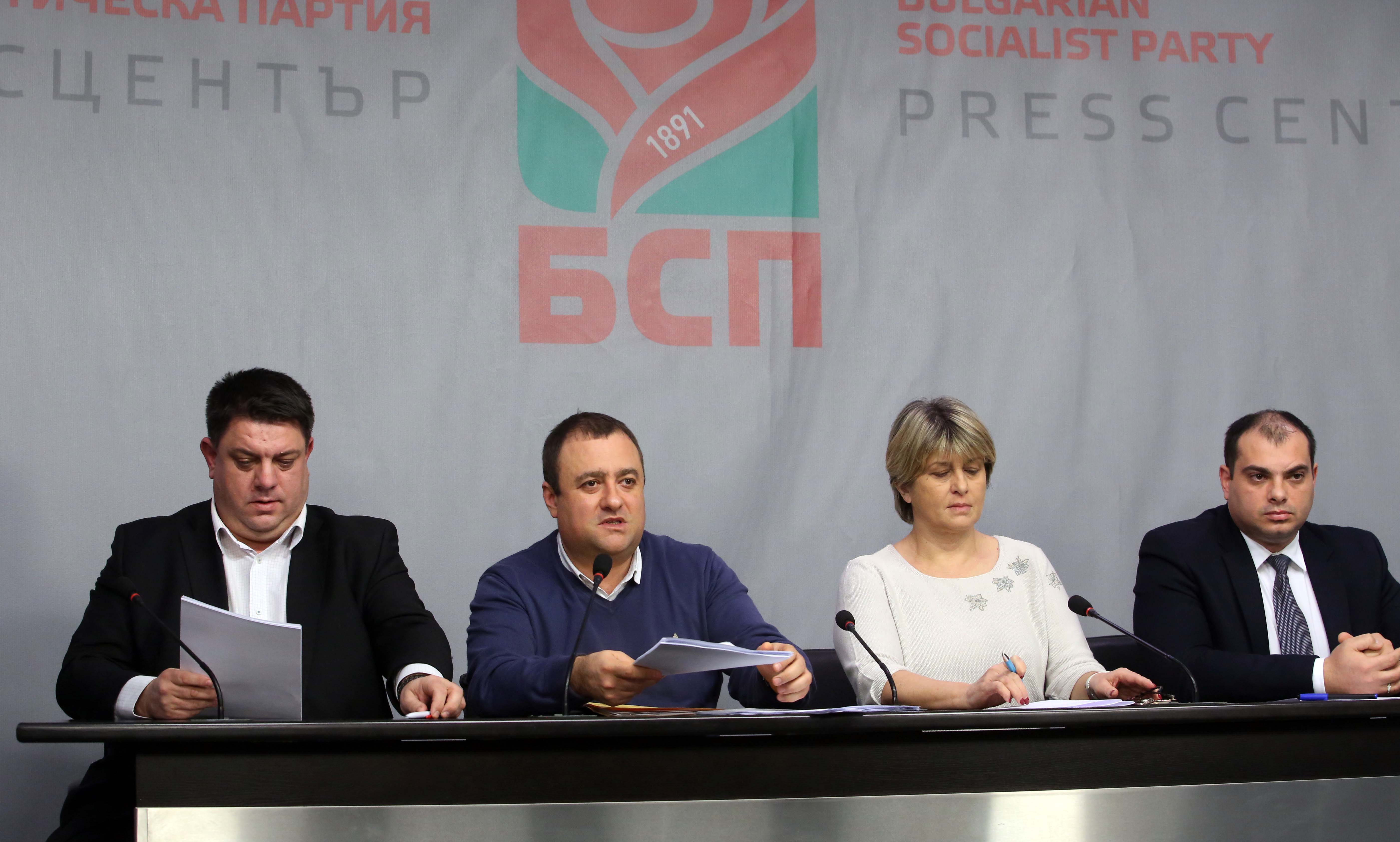БСП внася сигнали в прокуратурата срещу кметове от ГЕРБ и Цветан Цветанов