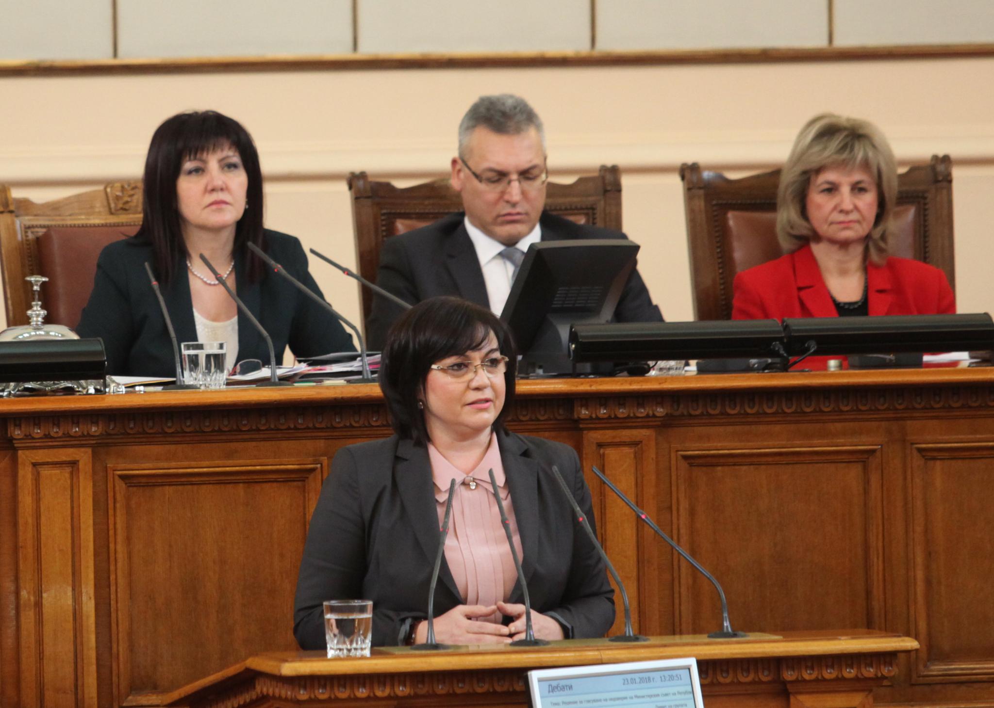 Корнелия Нинова: Рано или късно всеки, който краде, ще лежи в затвора