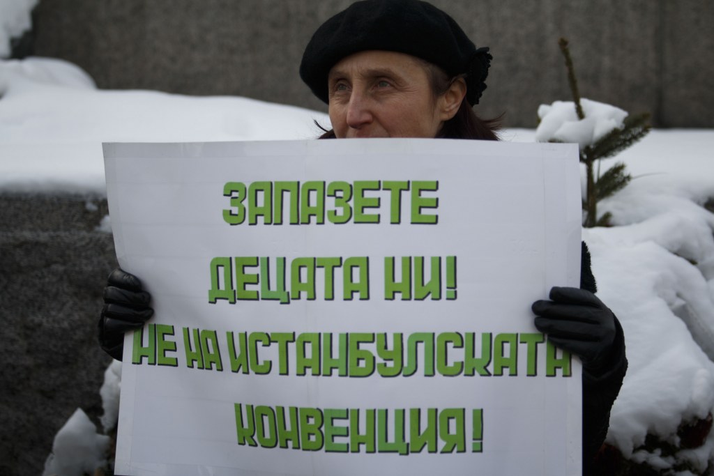 Участниците в дискусията за Истанбулската конвенция се обявиха против нея