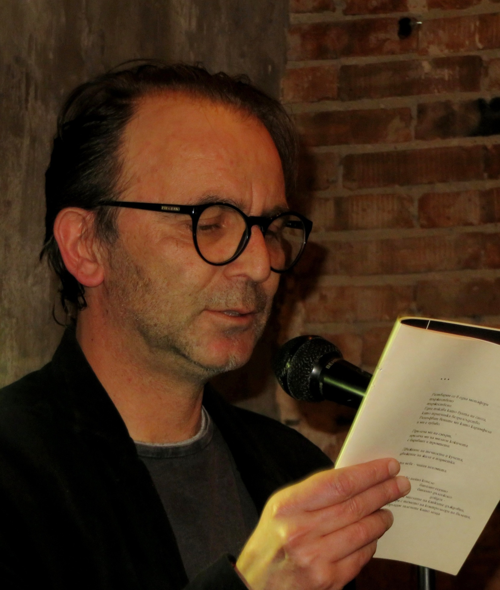 Елин Рахнев стана поет на януари