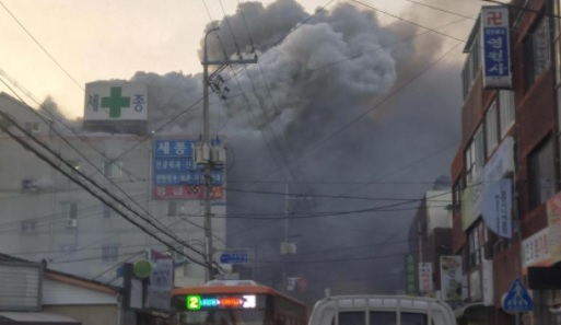 41 души са загинали след пожар в южнокорейска болница
